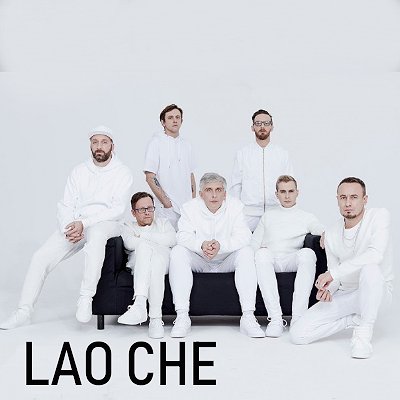 Bilety na koncert Lao Che