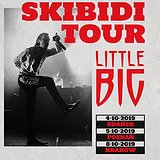 Bilety na koncerty Little Big!