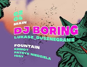 DJ BORING | SFINKS700