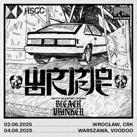 WORMROT (SG)  -BLEACHDRINKER (SWE) Wrocław