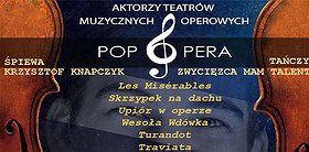 Pop Opera