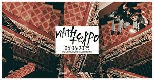 nath + expo