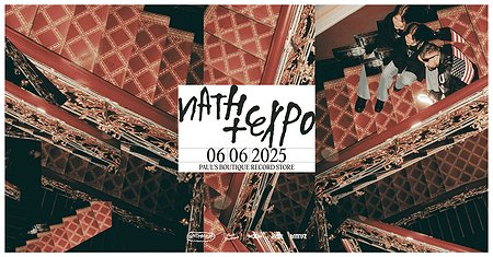 nath + expo