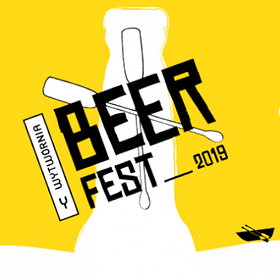 Inne: Wytwórnia Beer Fest 2019