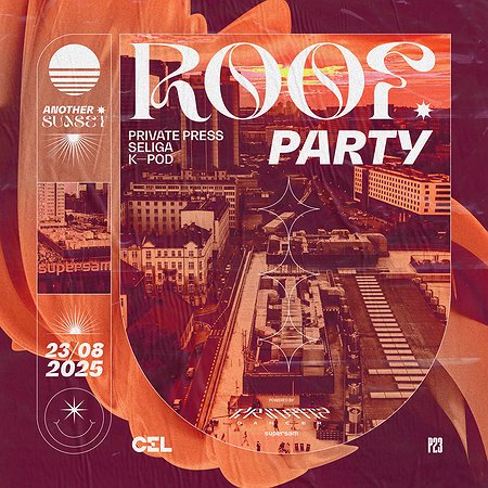 SUPERSAM ROOF PARTY 8 | KATOWICE
