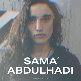 Elektronika: Sfinks700: SAMA' Abdulhadi