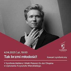 Tak brzmi młodość! | Szczecin