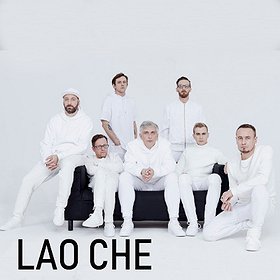 Koncerty: Lao Che WOS