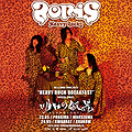 Hard Rock / Metal: BORIS | Warszawa, Warszawa
