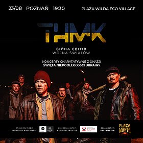 Imprezy: TNMK - koncert z okazji Święta Niepodległości Ukrainy