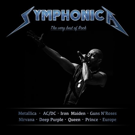 SYMPHONICA | Rzeszów