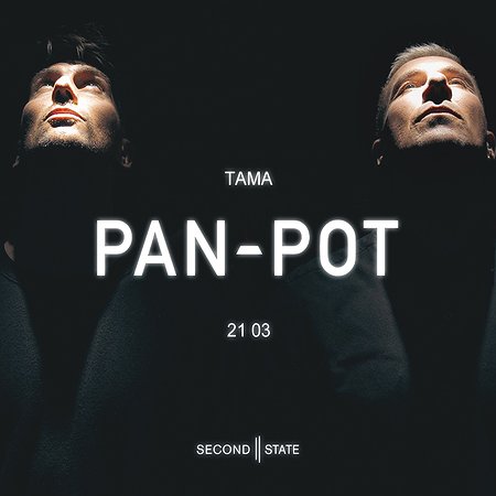 Tama: PAN-POT