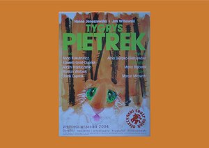 Tygrys Pietrek