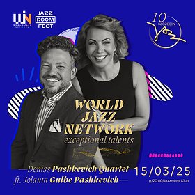 Deniss Pashkevich Quartet  ft. Jolanta Gulbe - Paškeviča  | Szczecin Jazz 2025