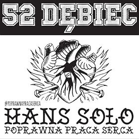Hip Hop / Reggae: Hans Solo/Pięć Dwa Dębiec