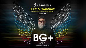 Boris Grebenshikov