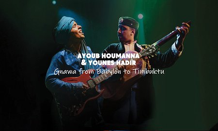 Ayoub Houmanna & Younes Hadir  (World Music)