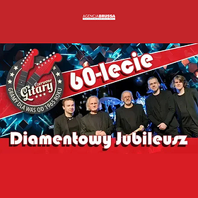 Czerwone Gitary | Szczecin